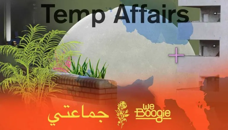 Temp Affairs: Gewinne 3×2 Tickets für K. Ronaldo, Ta-Ha, Juicy Gay, Hamza u.v.m. // Verlosung