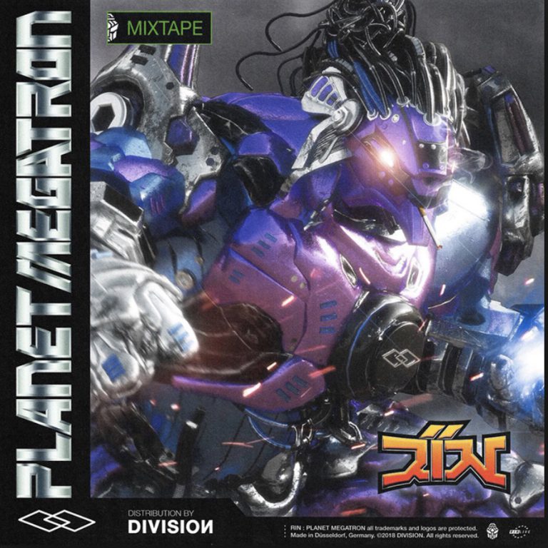 Rin – Planet Megatron // Review
