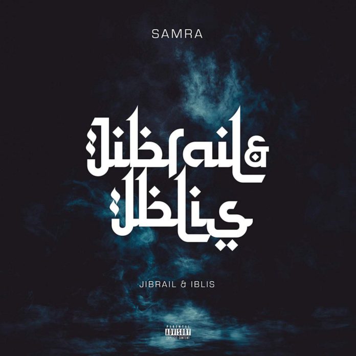 Samra-JIbrail-und-Iblis-cover-review