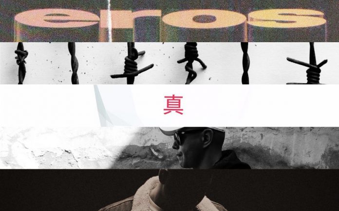 TOP10-2017-Collage-1