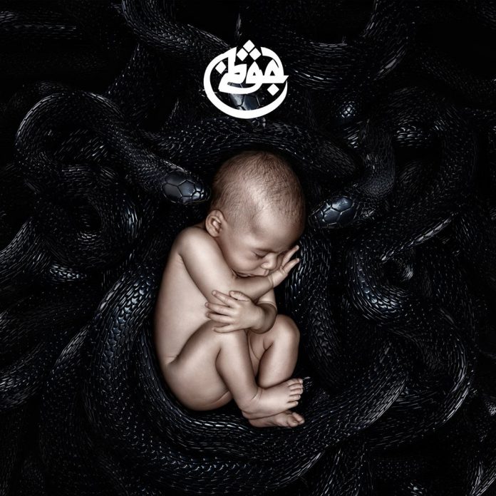 azad-leben2