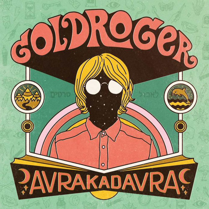 goldroger